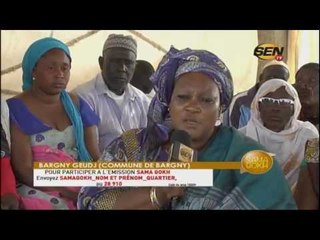 SAMA GOKH du samedi 04 mars 2017