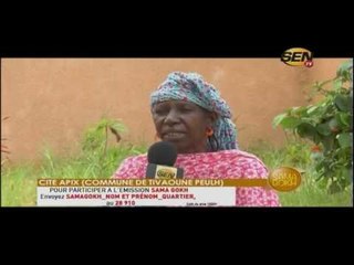 SAMA GOKH du samedi 18 mars 2017