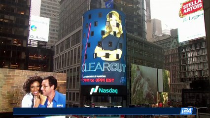 CLEARCUT | Virtual reality exhibit pits IDF soldier against Hamas fighter | Wednesday, August 2nd 2017