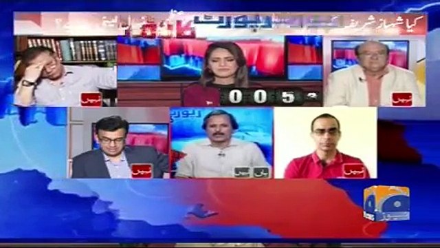 Shehbaz Sharif Aur Rana Sanaullah Ko Khadsha Hai K Woh Yeh Seat Haar Jaingay- Mazhar Abbas