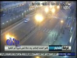 #غرفة_الأخبار | حصريا كاميرا مراقبة ترصد لحظة تفجير مديرية أمن القاهرة