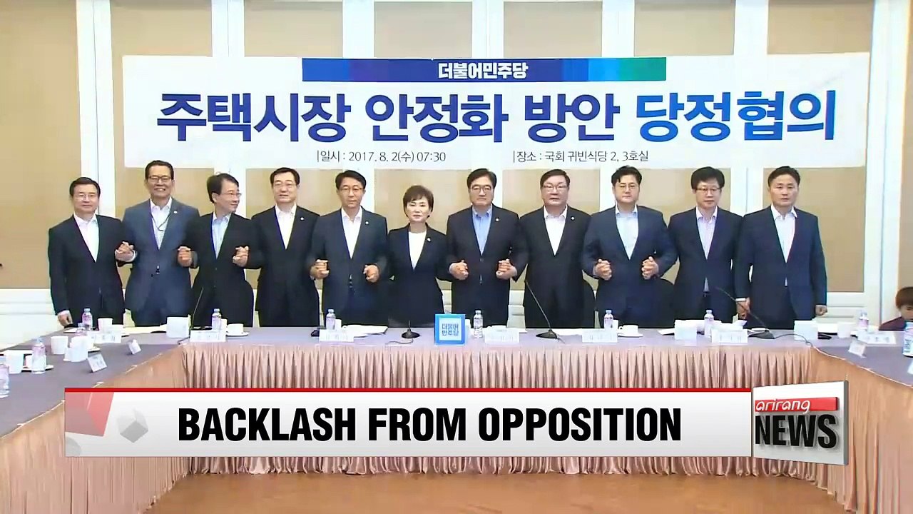 Opposition parties criticize government's real estate stabilization measures