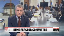 Nuclear reactor committee meet to fine tune details of its role