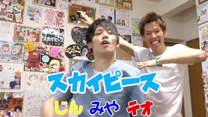 テオ&みやで勝手に高額家具を購入しちゃった.