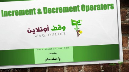 Java SE- 12- Increment, Decrement and Shorthand assignments