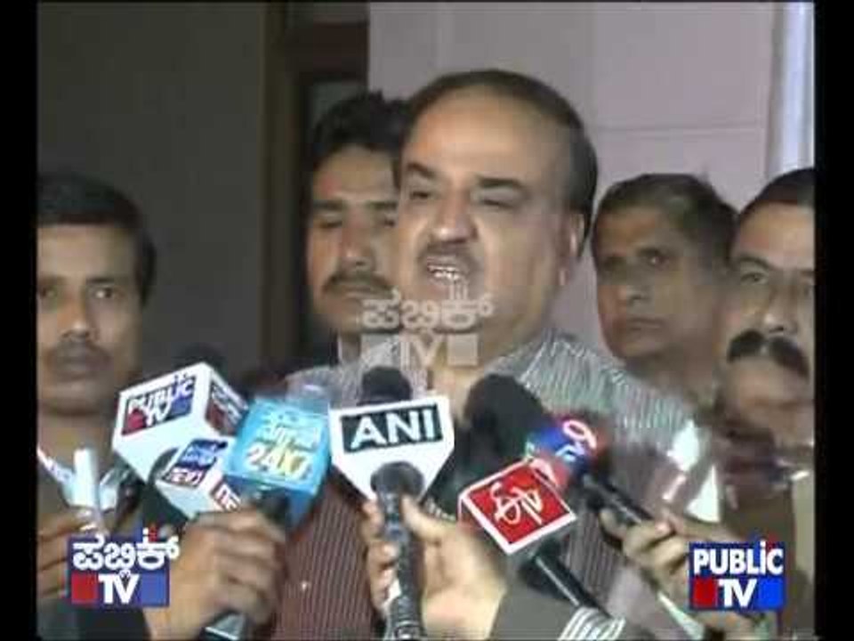 BJP HIGH COMMAND WILL GET REPORT ON KARNATAKA CRISIS