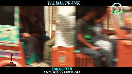 Valima Funny Prank - By Ahmed Khan In P4 Pakao 2017