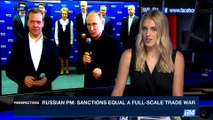 PERSPECTIVES | Russia, PM: sanctions equal a full-scale trade war | Wednesday, August 2nd 2017
