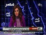 #غرفة_الأخبار | الخارجية الاماراتية تستدعي سفير قطر احتجاجاً على تطاول #القرضاوي