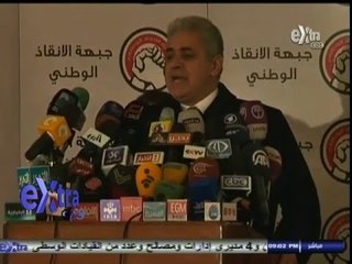 #غرفة_الأخبار | موجز أخبار التاسعة مساءً | 2- فبراير- 2014