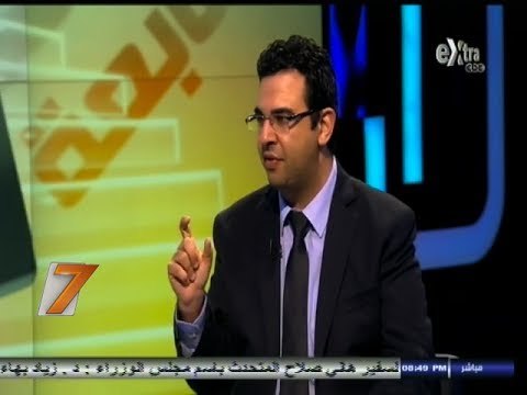 #السابعة | حوار عصام حجي مع #دينا_عبدالرحمن حول خطط تطوير التعليم والبحث العلمي | الجزء الثاني