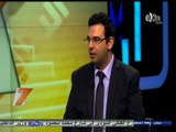 #السابعة | الحوار الكامل عصام حجي مع #دينا_عبدالرحمن | حوار حول مشروع انشاء وكالة فضاء مصرية