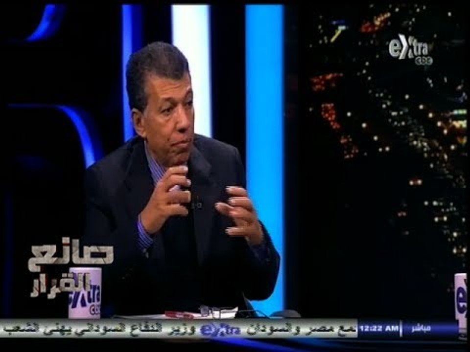 #صانع_القرار | ‫الزيات : الإخوان يرفضون الحرس الجامعي كجزء من مخطط خلق الفوضى‬