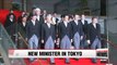Japan appoints new foreign minister amid cabinet reshuffle