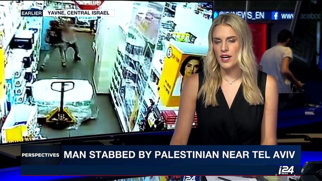 PERSPECTIVES | Man stabbed by Palestinian near Tel Aviv | Wednesday, August 2nd 2017