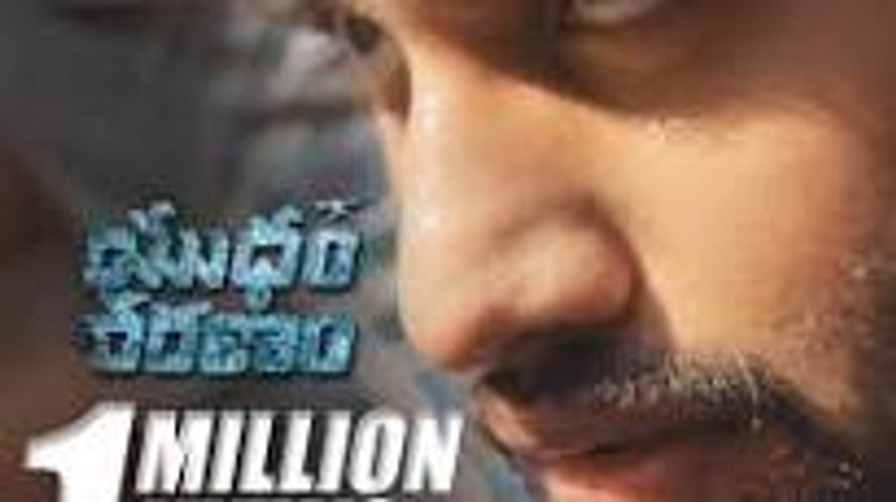 Yuddham Sharanam Teaser - Chay Akkineni - Srikanth - Lavanya Tripathi - Krishna RV Marimuthu