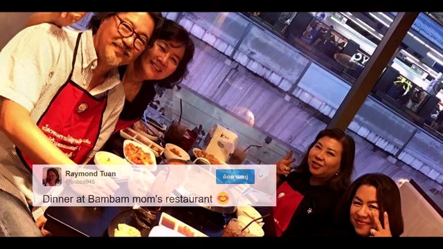 Mark&BamBam (Tuan & Bhuwakul Family ) #MARKBAM GOT7