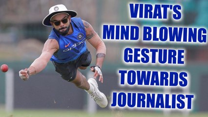 Virat Kohli rewards sports journalist with Indian jersey | Oneindia News
