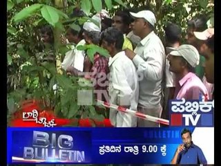 LATHI CHARGE 12 DEC 2012 PART 3