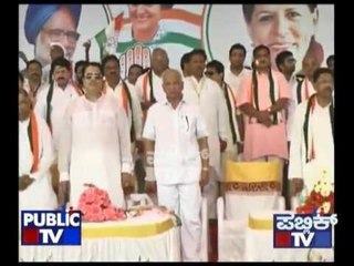 CONGRESS PADAYATRA KICKSTARTS IN HOSPET, BELLARY