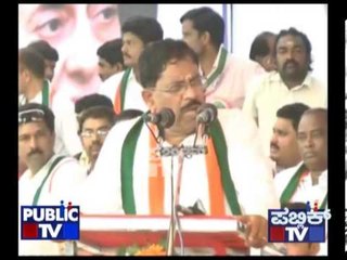 CONGRESS PADAYATRA PARAMESHWAR SPEECH