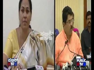 WOMEN HELPLINE LAUNCHED IN KARNATAKA