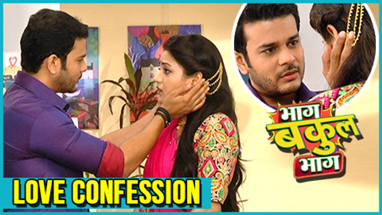 Bakool CONFESSES His Love To Jigna | Bhaag Bakool Bhaag