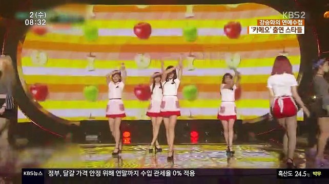 170802 뉴스타임 차오루