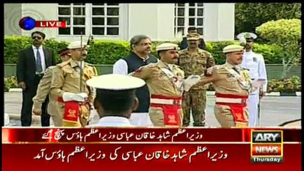 Guard of Honor ceremony for PM Shahid Khaqaan Abbassi
