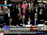 #غرفة_الأخبار | جزء من جلسة الكونجرس الأمريكي يناقش فيها تأثير الإرهاب في مصر على أمن أمريكا