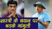 Sourav Ganguly VS Ravi Shastri: Ganguly Slammed Shastri for his Statement । वनइंडिया हिंदी