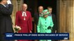 i24NEWS DESK | Prince Philip ends seven decades of serving | Thursday, August 3rd 2017