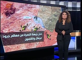 نشرة الأخبار | النشرة المسائية المفصلة | 2017-08-02