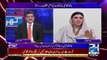 Mubasher Lucman Caught Ayesha Gulalai Speaking Lie in his Show