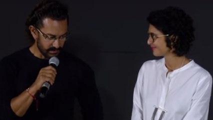 Aamir Khan Kiran Rao Pay Condolence | Maintain Two Minute Silence For Raju Upadhyay