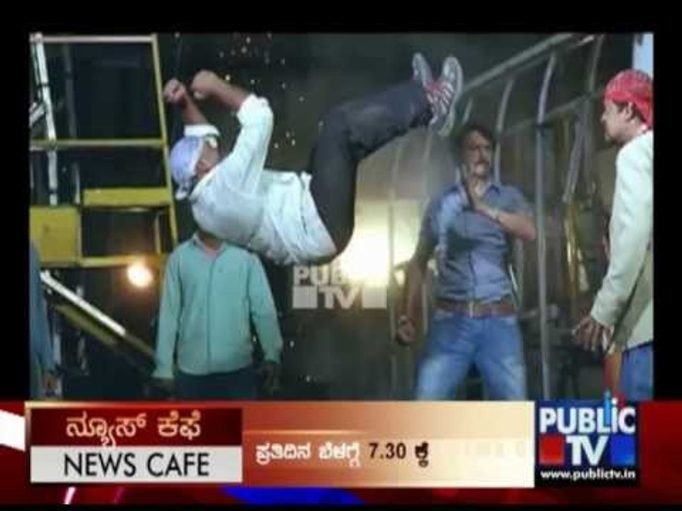 Sudeeps Varadanayaka set to release