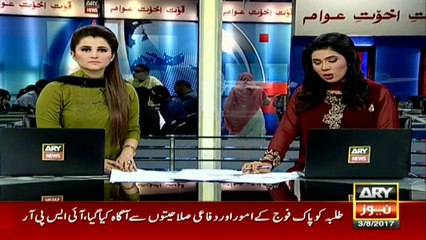 PTI spokesperson files FIR against 'death threats' in Islamabad