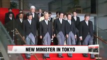 Japan appoints new foreign minister amid cabinet reshuffle