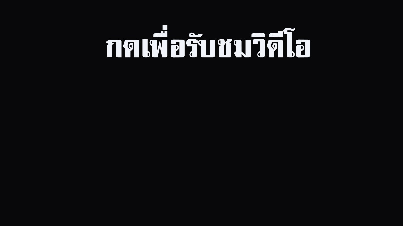 หมดกัน !!! เปิดภาพล่าสุด "โดม the star" ปัจจุบันเปลี่ยนไปแบบนี้แล้ว ???