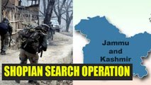 J&K search operation: Army tries to nab terrorists at Shopian village | Oneindia News