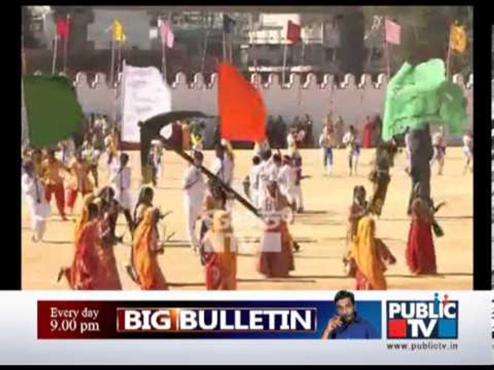Republic day celebration