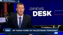 i24NEWS DESK | Palestinians claims Israel pushes to renew ties | Thursday, August 3rd 2017