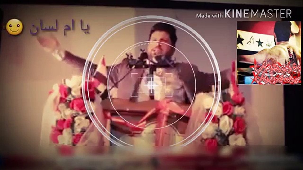 شعر شعبي عراقي الشاعر ( رفعت الصافي ) غزل فكاهي