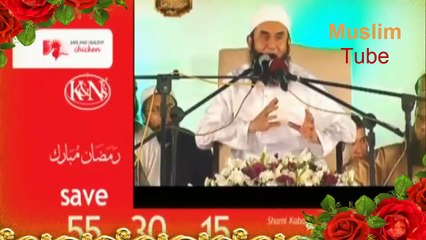 [Painful] Story Of Girls Life Emotional Bayan By Maulana Tariq Jameel 2017