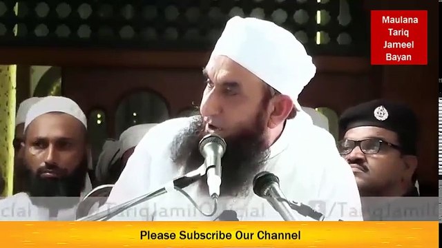 Aik Amal Jis Se Allah Apki Har Faryad Ko Pura Kerta Hai - Latest 2017 Bayan Maulana Tariq Jameel