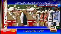 Headlines 1200 3rd August 2017