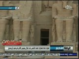 #أخبار‪_‬المحافظات | تعامد الشمس علي تمثال رمسيس الثانى في معبد ابو سمبل