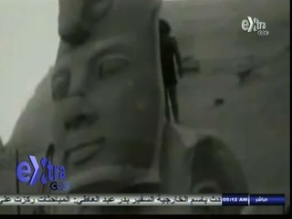 #بث_مباشر | شاهد.. لقطات أرشيفية لعملية نقل معبد "أبو سمبل" بعد غرق النوبة