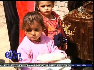 #غرفة_الأخبار | تقرير عن ظاهرة ختان الإناث