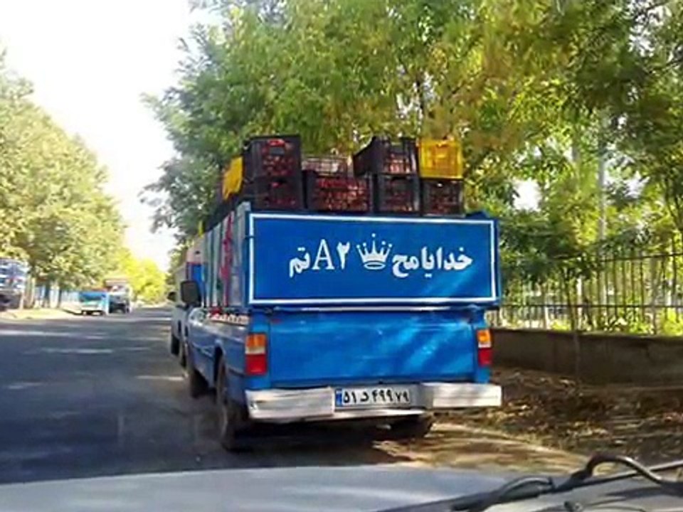 عکس‌های خنده دار ایران